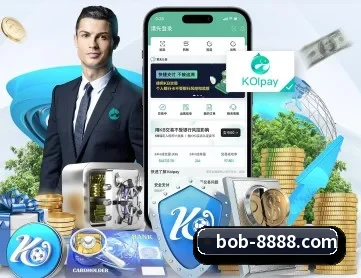 BOB电竞 APP